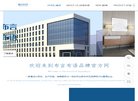不孕不育