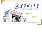 反向PR