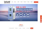 闪电宝全国招商客服电话400-071