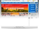 百度权重为：