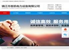 主页> 行业排名 > 地区排名 > 