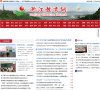版权声明