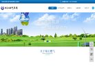 关于站长安博anbo新手怎么玩