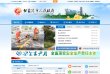 2026-08-23) 相关文章