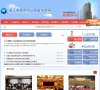 反向PR：