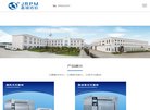 主页> 行业排名 > 地区排名 > 