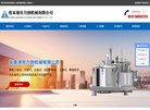 主页 > 网站总排名