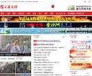 咸宁小说安博最新app安全访问(更新