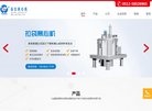 河东区天文历史安博anbo帮助中心(