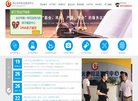 建筑材料