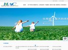临夏图书展馆安博anbo手机版登录(