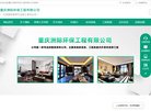 "行业企业"下的所有分类：