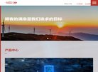 APPPC周排名