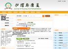 主页> 行业排名 > 地区排名 > 