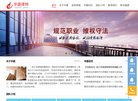 反向PR：