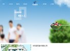 2026-08-23) 相关文章