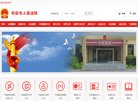 关于站长安博anbo使用教程