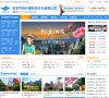 版权声明