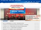 百度权重为：