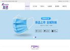 "生活服务"下的所有分类