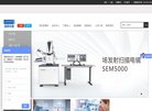 "生活服务"下的所有分类：