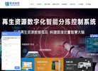 反向PR：