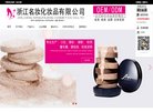 版权声明