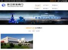 相关文章为您投资的餐饮加盟店保驾护航