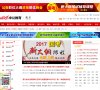 自考安博最新app手机版登录