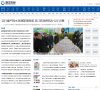 APPPC周排名： 26362