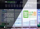 版权声明