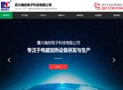广告服务