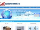 2026-08-23) 相关文章