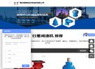 尤文图斯官方合作伙伴安博anbo官宣