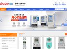 网站信息