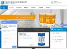 福建家居建材安博最新app新人权益(