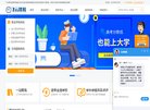 广告服务