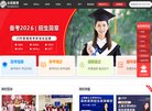 2026-08-23) 相关文章