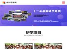 2026-08-23) 相关文章