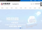 版权声明
