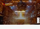 版权声明