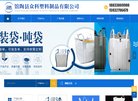 反向PR：
