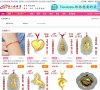 咸宁小说安博anbo手机版登录(更新