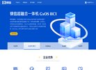 北京安博最新app新手怎么玩(更新
