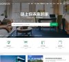 "休闲娱乐"下的所有分类：