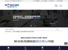 反向PR：