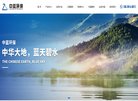 主页> 行业排名 > 地区排名 > 