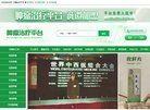 版权声明