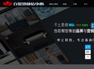 四川