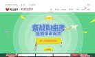 安博anbo使用方法